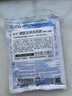 喜凈Hygiene洗衣液 扁桃仁奶香35ml*12包 嬰幼兒童衣物護理獨立包裝 曬單實(shí)拍圖