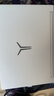 聯(lián)想拯救者Y9000P AI元啟 2025年補(bǔ)貼 電競游戲筆記本電腦  可選滿血RTX5090 24G獨(dú)顯 全新酷睿24核 Ultra9 32G 1T RTX5070 冰魄白 16英寸2.5K超清｜2 曬單實(shí)拍圖