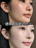 韓方五谷黃芪水乳液面霜補(bǔ)水保濕美白去黃提亮抗皺緊致男女護(hù)膚品套裝100g 曬單實(shí)拍圖