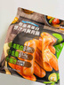低脂高蛋白爆汁雞胸肉腸 1kg*1袋 曬單實(shí)拍圖