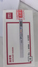 得力（deli）1.5mm細桿輪胎修補油漆筆記號筆馬克筆高光筆簽字簽到涂鴉 清明石碑碑文筆防水 12支/盒 S576白 曬單實(shí)拍圖