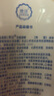 歐潔75%酒精消毒液500ml*5瓶大瓶家用消毒殺菌酒精噴霧替換裝免洗速干 曬單實(shí)拍圖