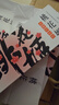 東阿阿膠桃花姬低糖款阿膠糕210g禮盒裝低糖輕負擔送長(cháng)輩倪妮推薦 曬單實(shí)拍圖