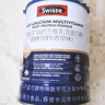 Swisse斯維詩99%乳清蛋白粉 成人營養(yǎng)品補免疫球蛋白乳鐵蛋白 380g+150g 曬單實拍圖