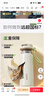 蘇泊爾（SUPOR）保溫杯316L不銹鋼水杯便攜泡茶杯高顏值迷你杯學(xué)生保溫杯車(chē)載杯子 慕斯白—常規款—450ML 曬單實(shí)拍圖