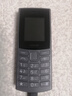 NOKIA新105 4G 全網(wǎng)通移動聯(lián)通電信 老人老年按鍵直板學(xué)生兒童備用戒網(wǎng)手機(jī) 雙卡雙待  黑色 曬單實(shí)拍圖