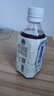 香雪(粵抗一號方)濕濕碎涼茶草本植物飲無(wú)糖飲料特配廣式 1980mL6瓶 曬單實(shí)拍圖