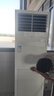 海爾（Haier）中央空調 5匹商用柜機 變頻冷暖 二級能效 KFRd-120LW/5YQF82 以舊換新 京配包4米安裝 國家補貼 曬單實(shí)拍圖
