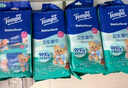 得寶（TEMPO）黃油小熊聯(lián)名 濕巾 8片*6包 殺菌率99.9%濕紙巾 便攜款 衛生濕巾 曬單實(shí)拍圖