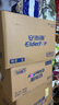 安而康（Elderjoy）棉柔護理墊L80片60*90cm隔尿墊老人護理墊產(chǎn)婦嬰兒產(chǎn)褥墊 曬單實(shí)拍圖