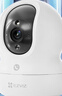 螢石CP1監(jiān)控?cái)z像頭800萬極清4k室內(nèi)無線WIFI監(jiān)控器家用攝像頭雙向通話360度全景手機(jī)遠(yuǎn)程一鍵呼叫 曬單實(shí)拍圖