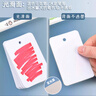 離草開學(xué)季空白英語單詞卡片 白色幼兒學(xué)前教育硬卡紙活頁本便攜高中隨身記憶手寫學(xué)習(xí)自制手卡紙400張 曬單實拍圖