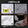 TAAN泰昂輕質(zhì)防滑粉健身羽毛球籃球攀巖單杠體操鎂粉2L大桶裝C609 曬單實拍圖