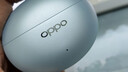 OPPO Enco Free4 【國家補(bǔ)貼】真無線入耳式藍(lán)牙耳機(jī)降噪耳機(jī)通用蘋果華為小米手機(jī) 超長續(xù)航 水漾藍(lán) 曬單實(shí)拍圖