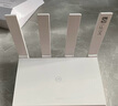 華為路由AX3 雙頻合一 自動(dòng)優(yōu)選 wifi6/多連不卡無(wú)線(xiàn)家用穿墻/AX3000/高速千兆路由器 曬單實(shí)拍圖