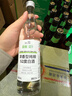 碧春伍醬香型白酒53度 貴州老酒宴請商務(wù)送禮500ml*6瓶一箱裝 曬單實(shí)拍圖