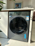 海爾（Haier）【門(mén)店爆款】云熙078直驅全自動(dòng)滾筒洗烘一體機精華洗2.0 雙智投10KG大容量家用彩屏超薄 補貼 洗烘一體/紫外線(xiàn)除菌/G10078HBD14LS 曬單實(shí)拍圖