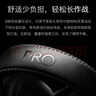 羅技（G）PROX2代lightspeed無(wú)線(xiàn)藍牙三模游戲耳機7.1環(huán)繞聲GPW2代fps聽(tīng)聲辯位耳機 黑色-適配三角洲行動(dòng) 曬單實(shí)拍圖