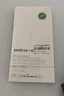 Smorss【2片裝】適用一加13鋼化膜一加13手機膜OnePlus 1+曲面屏全覆蓋高清防摔抗指紋保護貼膜+貼膜器 曬單實拍圖
