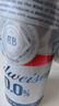百威（BUDWEISER）無(wú)醇啤酒 0.0%低酒精 啤酒整箱批發(fā) 聚會(huì )露營(yíng)燒烤 中秋送禮 330mL 24罐 曬單實(shí)拍圖