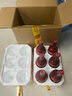 奔富(Penfolds)奔富紅酒 bin系列奔富bin2 配原箱原瓶木塞干紅葡萄酒 奔富麥克斯赤霞珠【6瓶*750ML】 曬單實(shí)拍圖