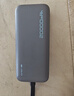 CUKTECH酷態(tài)科【3C認證可上飛機】充電寶40W自帶線(xiàn)CP24電能塊20000毫安時(shí)移動(dòng)電源快充適用蘋(píng)果17小米華為 曬單實(shí)拍圖
