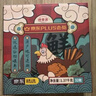 德青源PLUS聯(lián)名款A+級鮮雞蛋32枚2.74斤無抗生素 節(jié)日禮盒裝 曬單實拍圖