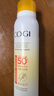 高姿【丁禹兮同款】透明防曬噴霧120mlSPF50+PA++++防水防汗戶外便攜 曬單實拍圖