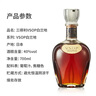 三得利（Suntory） VSOP白蘭地日本進(jìn)口洋酒 700ml 純飲調酒基酒 曬單實(shí)拍圖