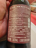開(kāi)普山 Cape Mountain 小瓶紅酒 原瓶進(jìn)口 K688葡萄酒 單支187ml 禮品袋 曬單實(shí)拍圖