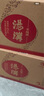 湯溝 純糧特曲 濃香型白酒 41.8度 480ml*6瓶 整箱裝 中秋送禮 曬單實(shí)拍圖