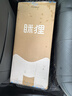 MLILY瞇貍學(xué)生宿舍床墊子記憶棉床褥墊單人榻榻米零壓軟薄床墊0.8*1.9m 曬單實(shí)拍圖