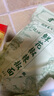 漢小二貴州特產(chǎn)鮮花椒辣椒面微辣250g*1袋蘸料燒烤烤肉火鍋底料調味 曬單實(shí)拍圖
