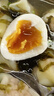 黃天鵝茉莉花香風(fēng)味即食溏心蛋12枚7分熟雞蛋624g早餐零食冷藏儲(chǔ)存 曬單實(shí)拍圖