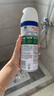 滴露（Dettol）消毒噴霧454ml除臭噴霧鞋子除臭殺菌噴霧馬桶消毒空氣清新柑橘 曬單實(shí)拍圖