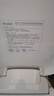 海爾（Haier）智能馬桶蓋 即熱暖風(fēng)款 電動(dòng)加熱馬桶圈 全自動(dòng)坐便蓋 V-168Plus 曬單實(shí)拍圖