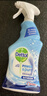 滴露（Dettol）熱門(mén)商品浴室清潔劑750ml2瓶去水漬馬桶清潔劑廁所清潔劑潔廁液 曬單實(shí)拍圖