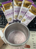 九陽豆?jié){西梅芭樂奇亞籽純豆?jié){粉大餐救星高膳食纖維 西梅芭樂豆?jié){粉20g*21條+胖胖杯 曬單實拍圖