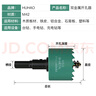 滬豪（HUHAO）開(kāi)孔器木工鉆頭打孔神器石膏板筒燈75木板木頭專(zhuān)用50雙金屬開(kāi)口器 曬單實(shí)拍圖