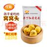 在旗 栗丁紅棗窩頭1kg 約29個(gè) 窩窩頭量販裝 早餐 粗糧雜糧 面點(diǎn)主食 曬單實(shí)拍圖