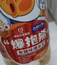 吉利火星爆米花膨化食品休閑零食奶龍聯(lián)名美式焦糖味150g/桶兒童零食 曬單實(shí)拍圖