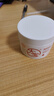 大寶維他命B5安敏舒緩特護霜70g保濕修護大白罐身體乳液面霜護膚品 曬單實(shí)拍圖