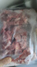 豬排骨國產(chǎn)豬肋排新鮮冷凍農家土豬排骨豬肉生鮮排骨 4斤裝 曬單實(shí)拍圖
