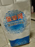 金沙河面粉 富強(qiáng)粉高筋小麥粉 饅頭粉餃子粉10斤新老包裝隨機(jī)發(fā) 曬單實(shí)拍圖