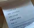 無(wú)印良品A類抗菌100%純棉床單單件 全棉可水洗被單床罩230*245cm 米咖 曬單實(shí)拍圖