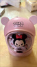 迪士尼（Disney）暖手寶手握充電式發(fā)熱寶女生暖寶寶神器送女友生日圣誕禮物熱水袋 【店長(cháng)主推】棒球帽款暖手寶【米妮+毛絨套】 曬單實(shí)拍圖