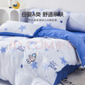 水星兒童A類三/四件套純棉被套床單枕套單人學(xué)生宿舍抗菌套件150*210cm 曬單實(shí)拍圖