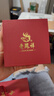 老鳳祥珍珠天然項(xiàng)鏈女生年輕2025新款銀吊墜七夕情人節(jié)生日禮物女友老婆 曬單實(shí)拍圖