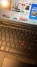 ThinkPad【國家補(bǔ)貼20%】T14p AI PC 酷睿Ultra5 高性能工程師本筆記本電腦 32G 1TB 2.5K 商務(wù)辦公本 曬單實(shí)拍圖