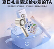 名創(chuàng)優(yōu)品【首款熱銷100w+】制冷手持小風(fēng)扇小型超長續(xù)航桌面辦公室靜音便攜式隨身降溫神器迷你戶外電風(fēng)扇 首發(fā)Ultra版【星光銀】 4800mAh 16°C空調(diào)冷風(fēng)丨雙TEC制冷丨100檔澎湃冷風(fēng) 曬單實拍圖